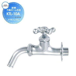 ֌ |쏊 ϊ\z[ \nh^Cv KTL-10A  킢 ֌ K[fjO ܂ O  