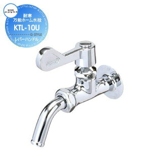 ֌ |쏊 ϊ\z[ o[nh^Cv KTL-10U  킢 ֌ K[fjO ܂ O  