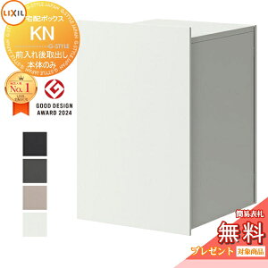 s[J[CΉLtyTΏہz LIXIL z{bNXKN (|Xg) Oo VvJ[@4F EJ 8KCJ01 J 8KCJ02 e ^  ׎ NV 