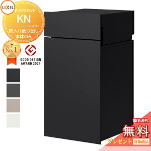 s[J[CΉLtyTΏہz LIXIL {bNXZbgKN (|Xg)Oo VvJ[@4F EJ 8KCK01 J 8KCK02 e ^  ׎ z