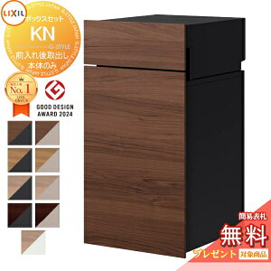 s[J[CΉLtyTΏہz LIXIL {bNXZbgKN (|Xg)Oo ؖڃJ[@9F EJ 8KCK01 J 8KCK02 e ^  ׎ z|X