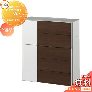 y|CgUPzs[J[CΉLtyTΏہz Xփ|Xg X֎ Ǖt LIXIL NV TOEX GNX|Xg OCXEbh i`Vo[F+NGJ vbV Ǌ|