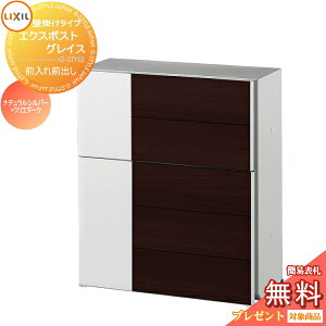 s[J[CΉLtyTΏہz Xփ|Xg X֎ Ǖt LIXIL NV TOEX GNX|Xg OCXEbh i`Vo[+NG_[N vbV Ǌ| t