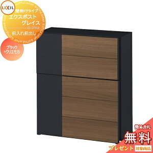 y|CgUPzs[J[CΉLtyTΏہz Xփ|Xg X֎ Ǖt LIXIL NV TOEX GNX|Xg OCXEbh ubN+NGJ vbV Ǌ| t