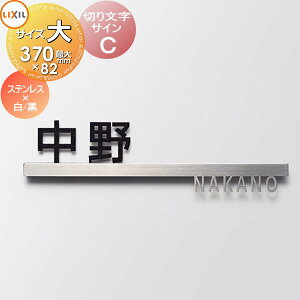 \D TC ؂蕶 XeX LIXIL NV TOEX ؂蕶TCC TCY (O) XeX () ubN zCg ˌ ؂蕶