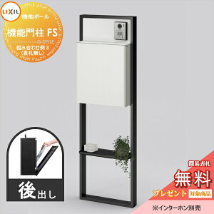 s[J[CΉLtyTΏہz LIXIL NV t@NVjbg @\和FS gݍ킹 8(|Xg Oo \DȂ) @\|[ ˌėp O ̌^Zbg