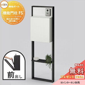 yXIi|CgUPzs[J[CΉLtyTΏہz LIXIL NV t@NVjbg @\和FS gݍ킹 8(|Xg OOo \DȂ) @\|[ 