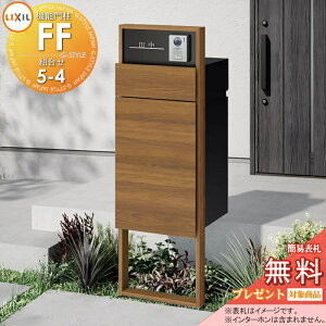 yXIi|CgUPzs[J[CΉLtyTΏہz LIXIL @\和FF gZbg5-4 t[FؒF Z^[ubNFPF {bNXZbgFؒF(O