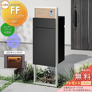 yXIi|CgUPzs[J[CΉLtyTΏہz LIXIL @\和FF t[FPF Z^[ubNFؒF {bNXZbgFPF(OOo) Ɩ(TC