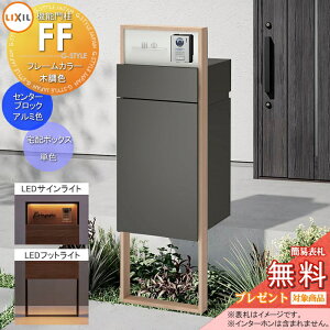 yXIi|CgUPzs[J[CΉLtyTΏہz LIXIL @\和FF t[FؒF Z^[ubNFPF {bNXZbgFPF(Oo) Ɩ(TC