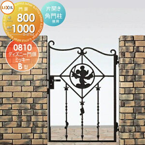 yTΏہz fBYj[ LIXIL NV TOEX ~bL[B^ ЊJ p和 0810 fBYj[V[Y Disney K[f DIY   ͂ E O