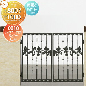 yTΏہz fBYj[ LIXIL NV TOEX ~bL[C^ J p和 0810 fBYj[V[Y Disney K[f DIY   ͂ E O