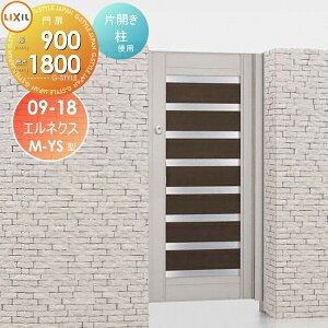 y|CgUPzyTΏہz `ޖ LIXIL NV TOEX GlNXM-YS^ ЊJ gp `a 09-18 1@900×1,800 {́E()Zbg K[f DIY   ͂ E O