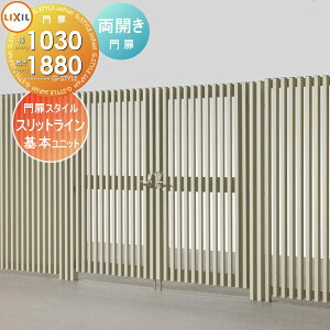 yiz tFX LIXIL(NV) TOEX XbgC tFXX^C A[`X^C pJ @1030m2n×1880 E O A~ `ރtFXK[f DIY   ͂
