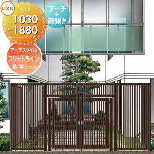 yiz tFX LIXIL(NV) TOEX XbgC tFXX^C A[`X^C A[`+pJ @1030m2n×1880 E O A~ `ރtFXK[f DIY   