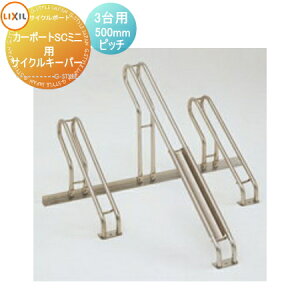 yGA̔z TCN|[g IvV LIXIL NV TOEX TCNL[p[ 3pi500mmsb`j XeX J[|[gSC~j Ή ]   diy oCNu