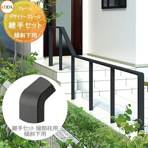 y|CgUPzyiz 肷 萠 fUCi[Y[ pZbg [p XΉp 1 LIXIL NV TOEX K[f d؂ Ԓd GgX oAt[