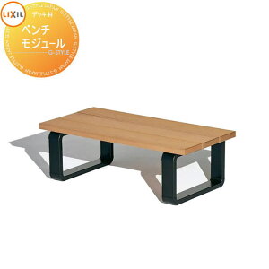 yiz Module Garden W[K[f x`W[ ʃZbg+rjbg LIXIL NV TOEX EbhfbL DIY Lbg  lH A~  diy Lbg 