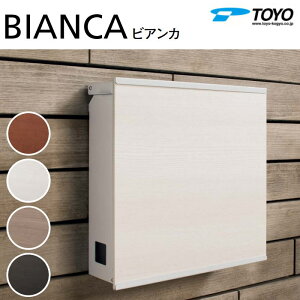 yTΏہz Xփ|Xg X֎ TOYO mH g[[ ǕtfUC|Xg BIANCA rAJ 4J[ Oo ^ X^Cv Vv _ X}[g  t