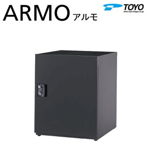 y|CgUPzyTΏہz Xփ|Xg X֎ TOYO mH g[[ z{bNX ARMO A 120TCYΉ OOo ˌZpz{bNX Vv _ X}[g 