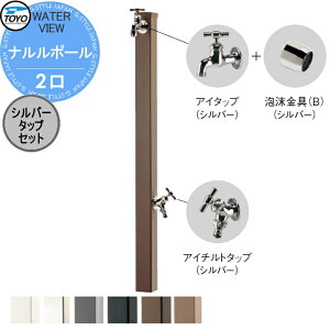 y|CgUPzyTΏہz   TOYO mH EH[^[r[ i|[ 2 Vo[^bvZbg |[:6J[ 2 ֌Zbg  K[fjO 