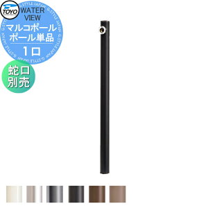 y|CgUPzyTΏہz TOYO mH EH[^[r[ }R|[ 1 |[Pi 6J[ 1 ֌ʔ   ܂ O