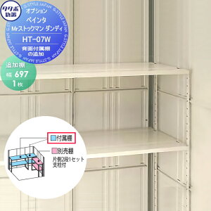 yiz u [IvV ^N{ u TAKUBO cEHƏ yC^ MrXgbN} _fB IvV wʒI^Cv tI̒ǉ 697×450 P-2208AP-2212AP-2214AP-2215AP-2217AP-2219AP-2222p 