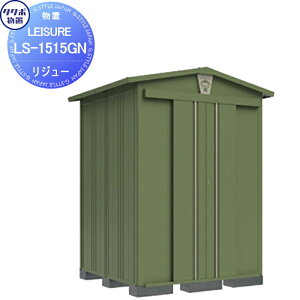 yTΏہz ^N{u LEISURE W[ LSN-1808YK AC{[ubN Ԍ1832 s840 2212 TAKUBO cEHƏ u [ Op ؍ [ O q E^ K[fjO O