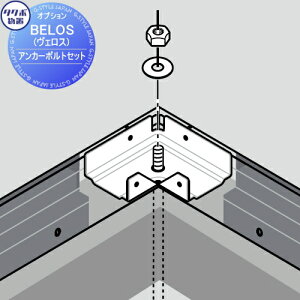 y|CgUPzyiz ^N{u BELOS FXpIvV AJ[{gZbg B-AK AJ[{g(W3/8×210)AbVAibg4Zbg ׃X