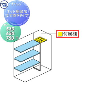 yiz u [IvV ^N{ u TAKUBO cEHƏ OvXe[WWv IvV tIilbgjǉ s530A650A750p N-40W ΉTCYKmFĉB ^