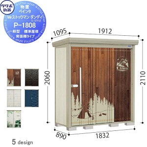 yXIi|CgUPzyTΏہz u [ ^N{ u TAKUBO cEHƏ yC^ MrXgbN} _fB ʌ^ wʒI^Cv W Ԍ1832s8902110 P-1808 