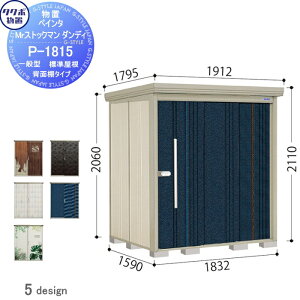 yXIi|CgUPzyTΏہz u [ ^N{ u TAKUBO cEHƏ yC^ MrXgbN} _fB ʌ^ wʒI^Cv W Ԍ1832s15902110 P-1815 