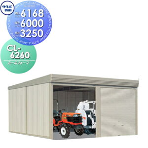 yTΏہz u [ ^N{ u TAKUBO cEHƏ J[tH[} CL 2A ʌ^ W Ԍ6168s60003250 CL-6260 Vb^[^Cv 2A [ O q  ^