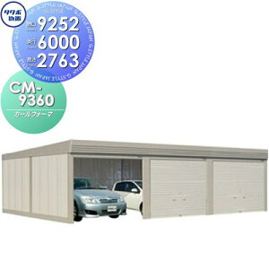 yTΏہz u [ ^N{ u TAKUBO cEHƏ J[tH[} CM 3A ʌ^ W Ԍ9252s60002763 CM-9360 Vb^[^Cv 3A [ O q  ^