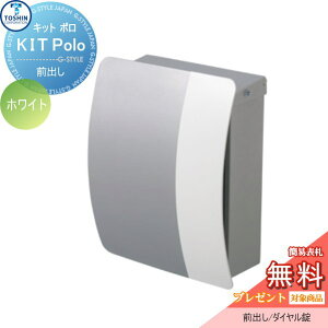 yTΏہz Xփ|Xg X֎ Ǖt TOSHIN g[VR[|[V Lbg| zCg PO-KIT-POLOD-WH Ǌ||Xg IV  fUC