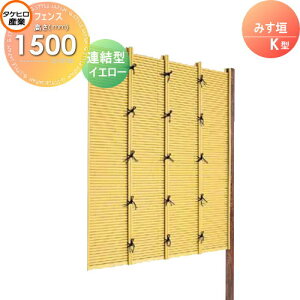 yTΏہz lH|_tFX ډB g ^PqY ݂_ K^(CG[)A^ H1500 SSKB-1015L  O  a E O