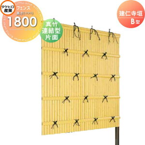 yTtz lH|_tFX ډB g ^PqY m_ B^(ЖʁE^|)A^ H1800 SSBI-1118L  O  a E O