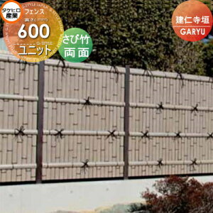 yTΏہz lH|_tFX ډB ^PqY GARYU|_jbg m_E {̃pl H600 UGA-7206S  O  a E O