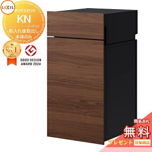 s[J[CΉLtyTΏہz LIXIL {bNXZbgKN (|Xg)Oo NGJ+ubN(RT) EJ 8KCK01 J 8KCK02 e ^  ׎ 