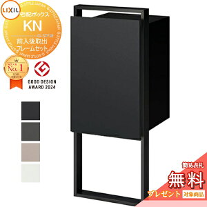 yXIi|CgUPzs[J[CΉLtyTΏہz LIXIL Zbgi z{bNXKN (|Xg) Oo VvJ[@4F t[Zbg ߍݎdl 