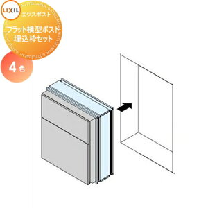 yiz IvV LIXIL NV TOEX GNX|Xg tbg^|Xg IvV gZbg 4J[