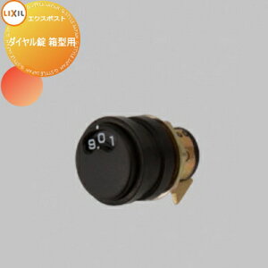 yiz IvV LIXIL NV TOEX GNX|Xg ^^CvIvV _C VZW01