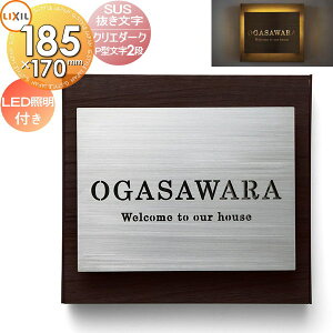 \D XeX LIXIL NV TOEX SUSx[XTC P^2i LEDƖZbg fUCp^[ NG_[N 185mm ˌ I[_[