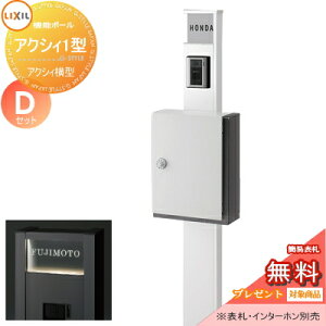 s[J[CΉLtyTΏہz @\和 |Xg LIXIL NV TOEX t@NVjbg ANVB1^ DZbg ANVB^|Xg^Cv C^[zH Ɩt @