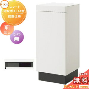 yXIi|CgUPzs[J[CΉLtyTΏہz LIXIL X}[gz|XgTA udl Oo J J z{bNX NV e ^ u u 