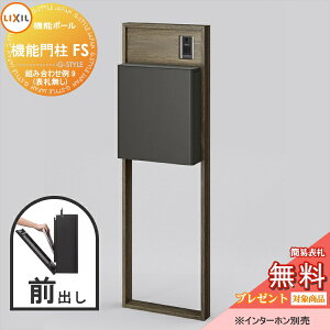 s[J[CΉLtyTΏہz LIXIL NV t@NVjbg @\和FS gݍ킹 9(|Xg OOo \DȂ) @\|[ ˌėp O ̌^Zbg