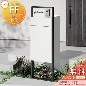 yXIi|CgUPzs[J[CΉLtyTΏہz LIXIL @\和FF gZbg1-1 t[FPF Z^[ubNFPF {bNXZbgFPF(Oo