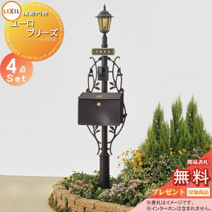 s[J[CΉLtyTΏہz @\和 |Xg LIXIL NV TOEX [u[Y DZbg Ɩt |Xg [sA D-1^ @\|[+\D+|Xg+Ɩ @\|[ ˌ