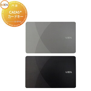 y|CgUPzFamiLock CAZAS{ JUXvXΉ ǉp J[hL[ 1 2J[ LIXIL NV փhAi ǉL[ eiX DIY tH[ Օi i TOEX