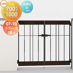 y|CgUPzyTΏہz  LIXIL NV TOEX tB[l 5B^ J gp 07-10 1@700×1,000 {́E()Zbg K[f DIY   ͂ E O